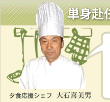 �P�g���C���n�߂����A��l��炵���n�߂��w���ׂ̈̊ȒP�����B